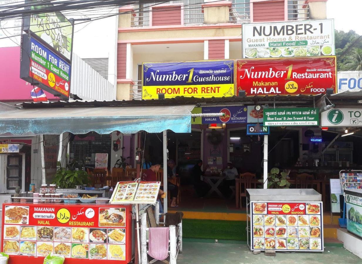 Number 1 Guesthouse Ao Nang Екстер'єр фото