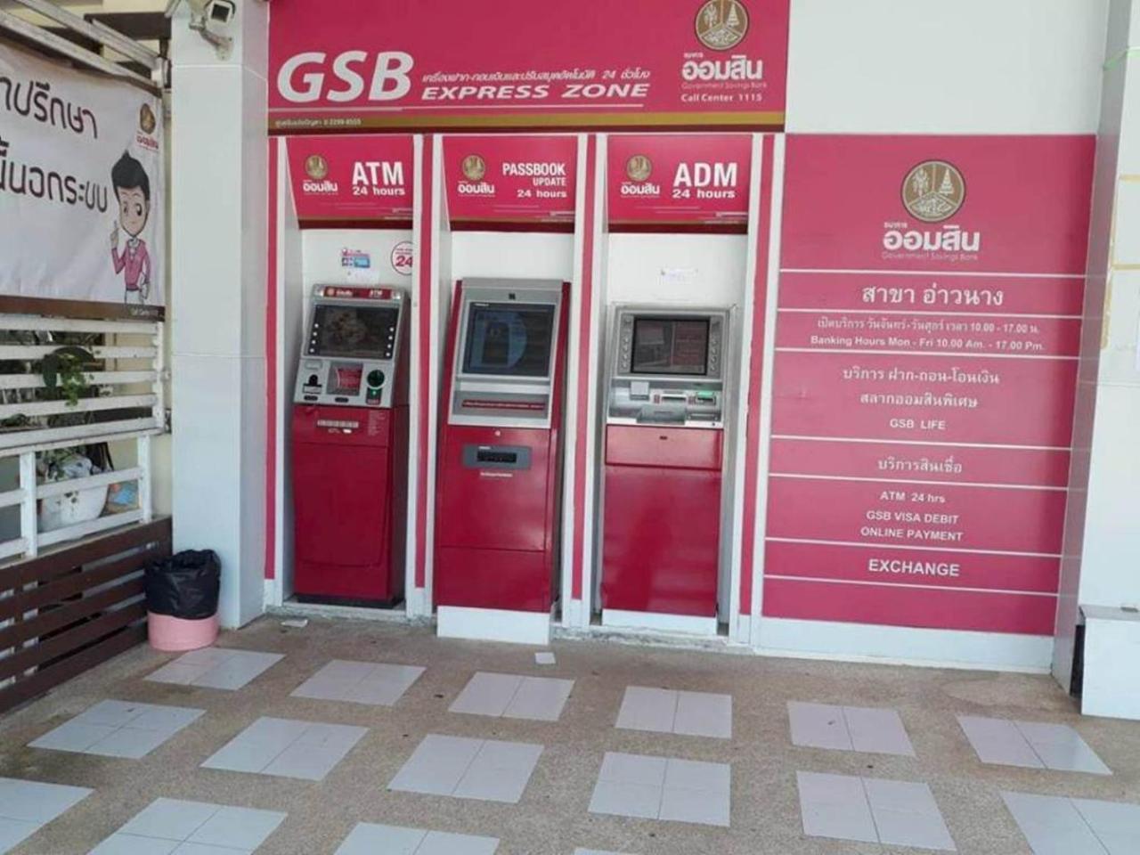 Number 1 Guesthouse Ao Nang Екстер'єр фото