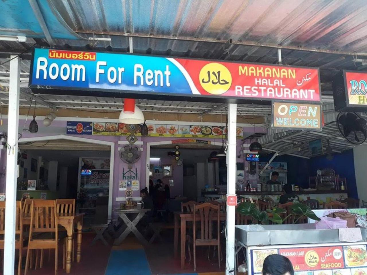 Number 1 Guesthouse Ao Nang Екстер'єр фото